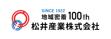 松井産業株式会社